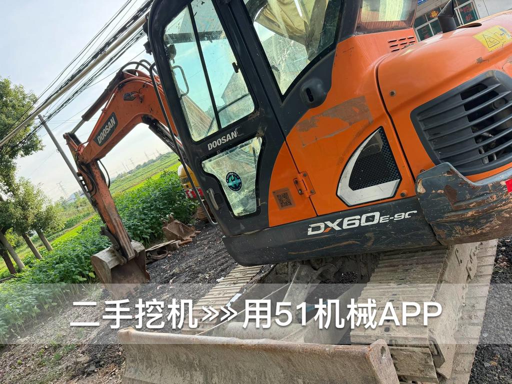 51机械